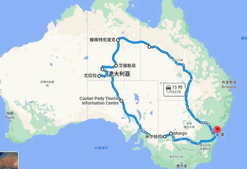 开云体育在线 - 德罗巴赛事官方发布连败新规，澳大利亚队争议不断！