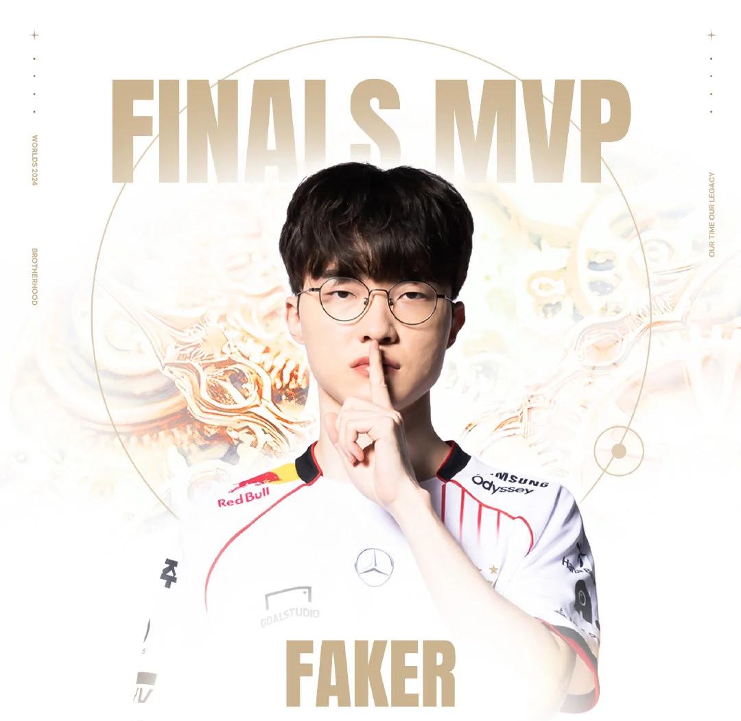  Faker赛事官方发布战术调整新规，皇家马德里争议不断！